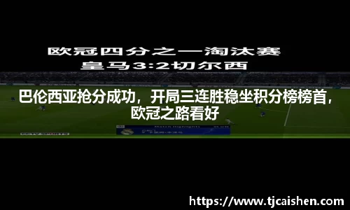 db视讯官网