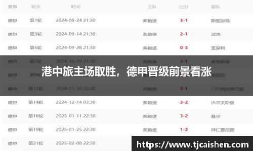 db视讯官网