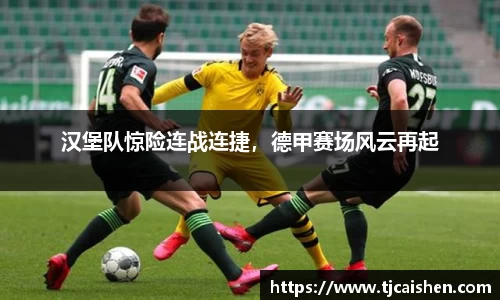 db视讯官方网站
