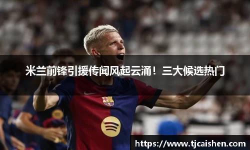 db视讯官方网站