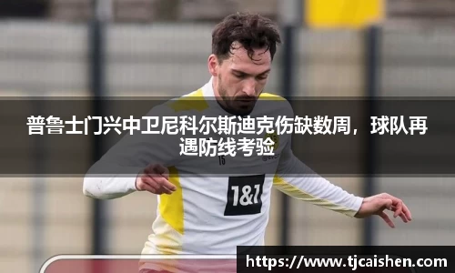 db视讯官网