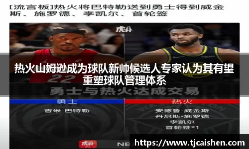 db视讯官网