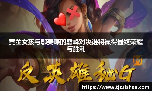 db视讯官方网站