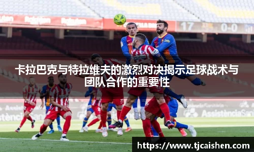 db视讯官网