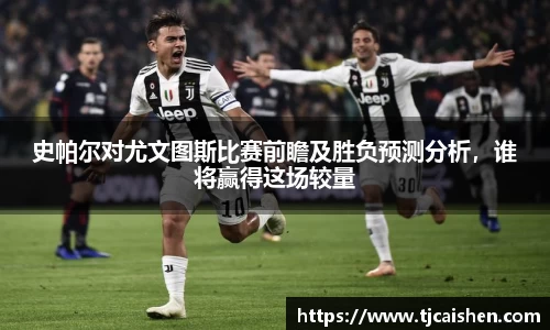 db视讯平台