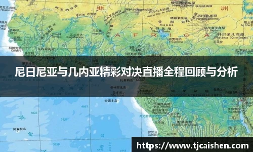 db视讯