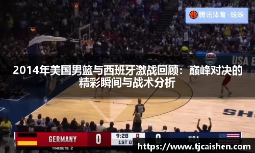 db视讯官网