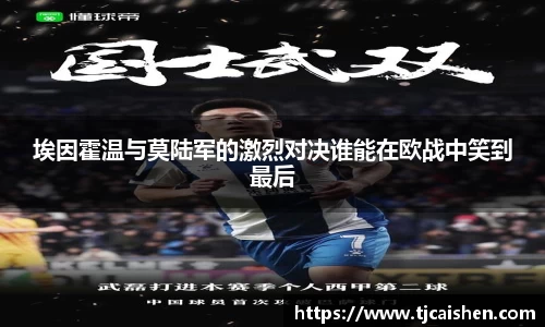 db视讯官网