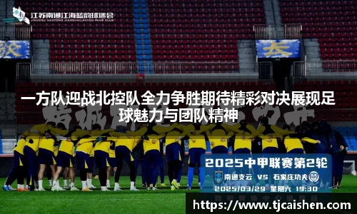 db视讯官方网站