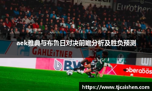 db视讯平台