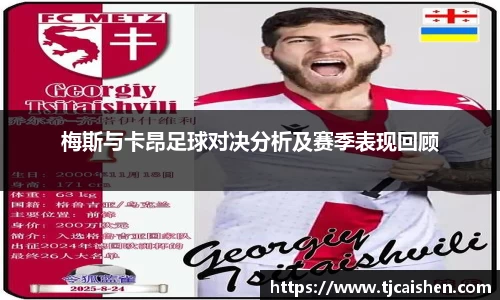 db视讯平台