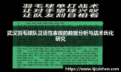 db视讯官方网站