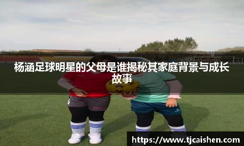 db视讯官方网站