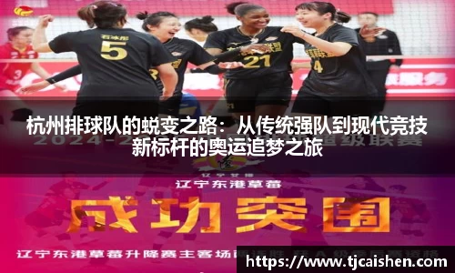 db视讯官方网站