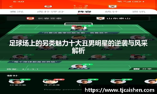 db视讯官方网站