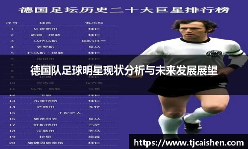 db视讯官方网站