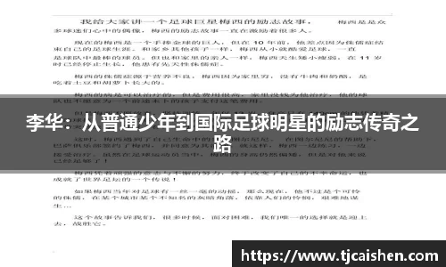 db视讯官方网站